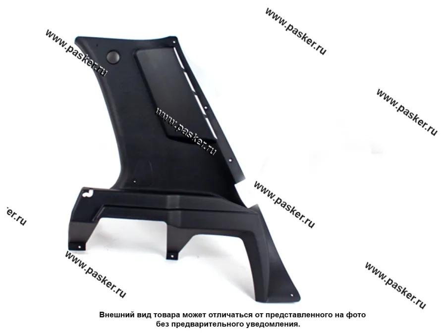 Опора полки багажника 21214 правая LADA Image