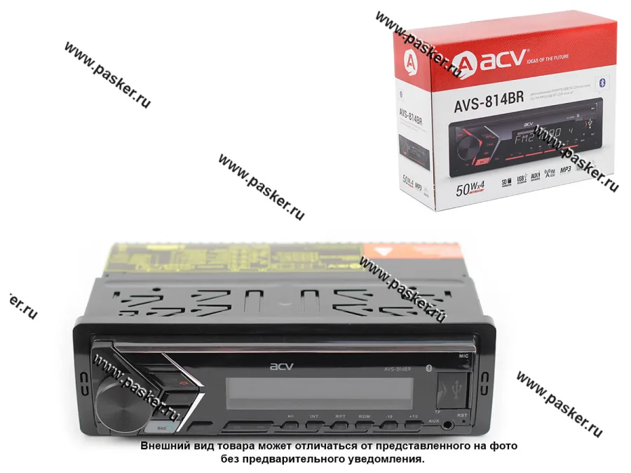 Автомагнитола ACV FM/MP3/USB/SD/Bluetooth красная подсветка несъемная панель AVS-814BR