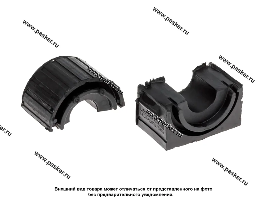 Втулка стабилизатора Opel Astra H Zafira B передняя LECAR LECAR000576302
