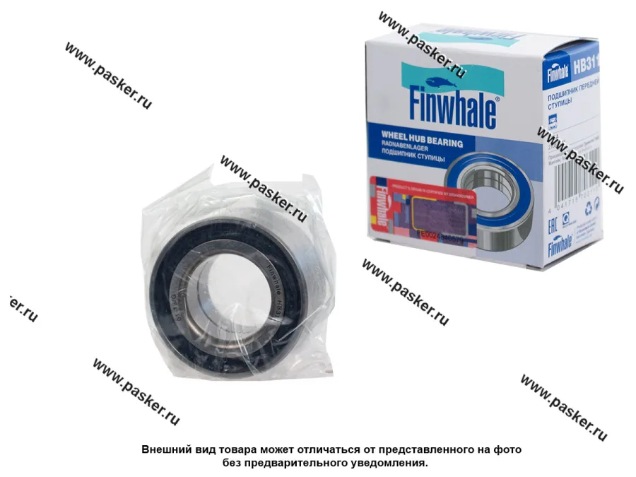 Подшипник ступицы 2108 передний 2141 задний Finwhale HB311 6-256907/309726B DA