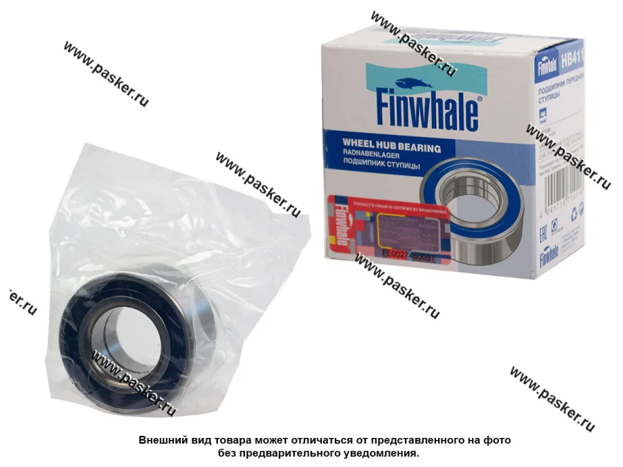 Подшипник ступицы 1118 Калина 2170 Priora 2190 Granta Finwhale передний HB411