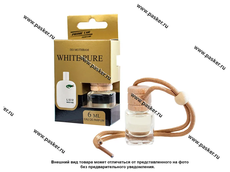 Ароматизатор PRIME CAR бутылочка 6мл по мотивам White Pure L.12.12