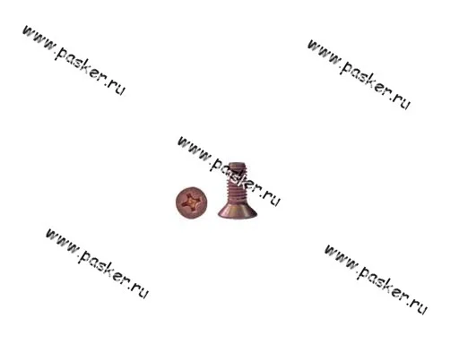 Винт М8х20 дверной 2101-07 2121 21213 2101-13303511