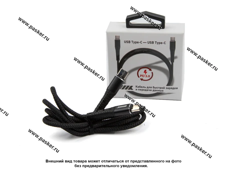 Кабель Type-C - Type-C 1м 3А WIIIX CB-712TC-TC(1.0)-CHP-B быстрый черный