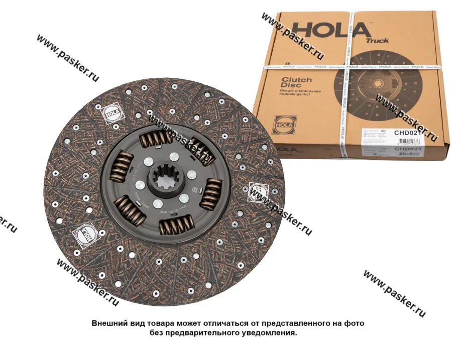 Диск сцепления ГАЗон Next ЯМЗ-534 ПАЗ Vector Next ЯМЗ-53443 HOLA CHD021