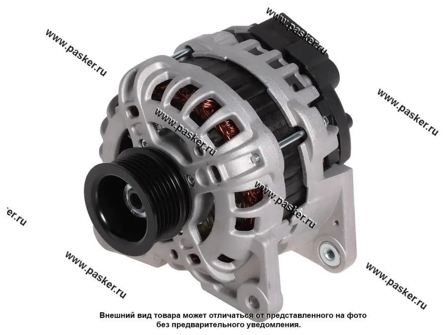 Генератор LADA Largus 2012- Renault Logan 2004- Duster 2010- STARTVOLT 1.4i 1.6i 95А аналог BOSCH LG