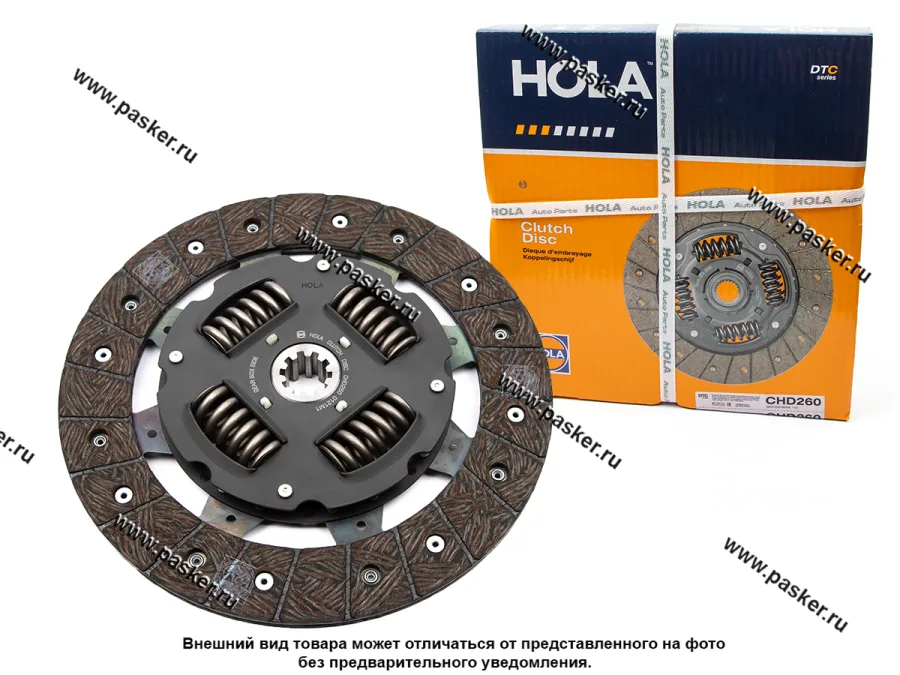 Диск сцепления Газель Бизнес Next с дв Cummins 2.8D 280 mm 330 N/m 149 h.p HOLA CHD260