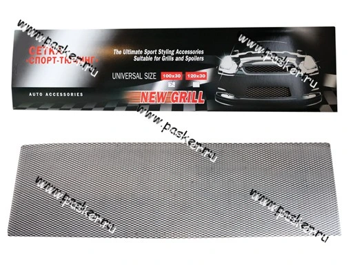 Сетка Sport Grill 1000х300  7х4 черная