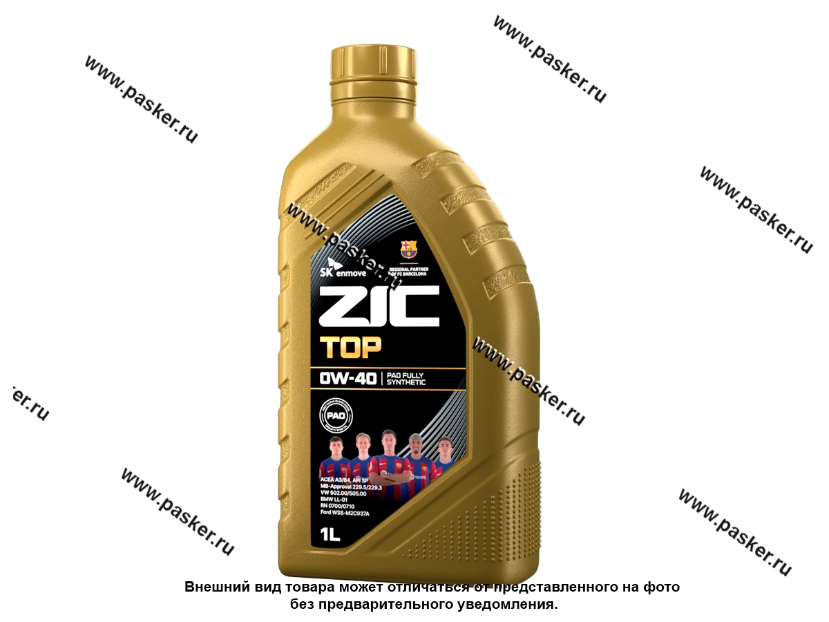 Масло ZIC 0W40 TOP API SP ACEA A3/B4 1л син 132611
