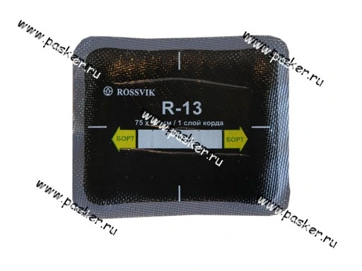 Пластырь корда Rossvik R13 75х90мм