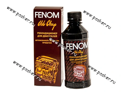 Присадка Рекондиционер для двигателей с большим пробегом FENOM 437 200мл