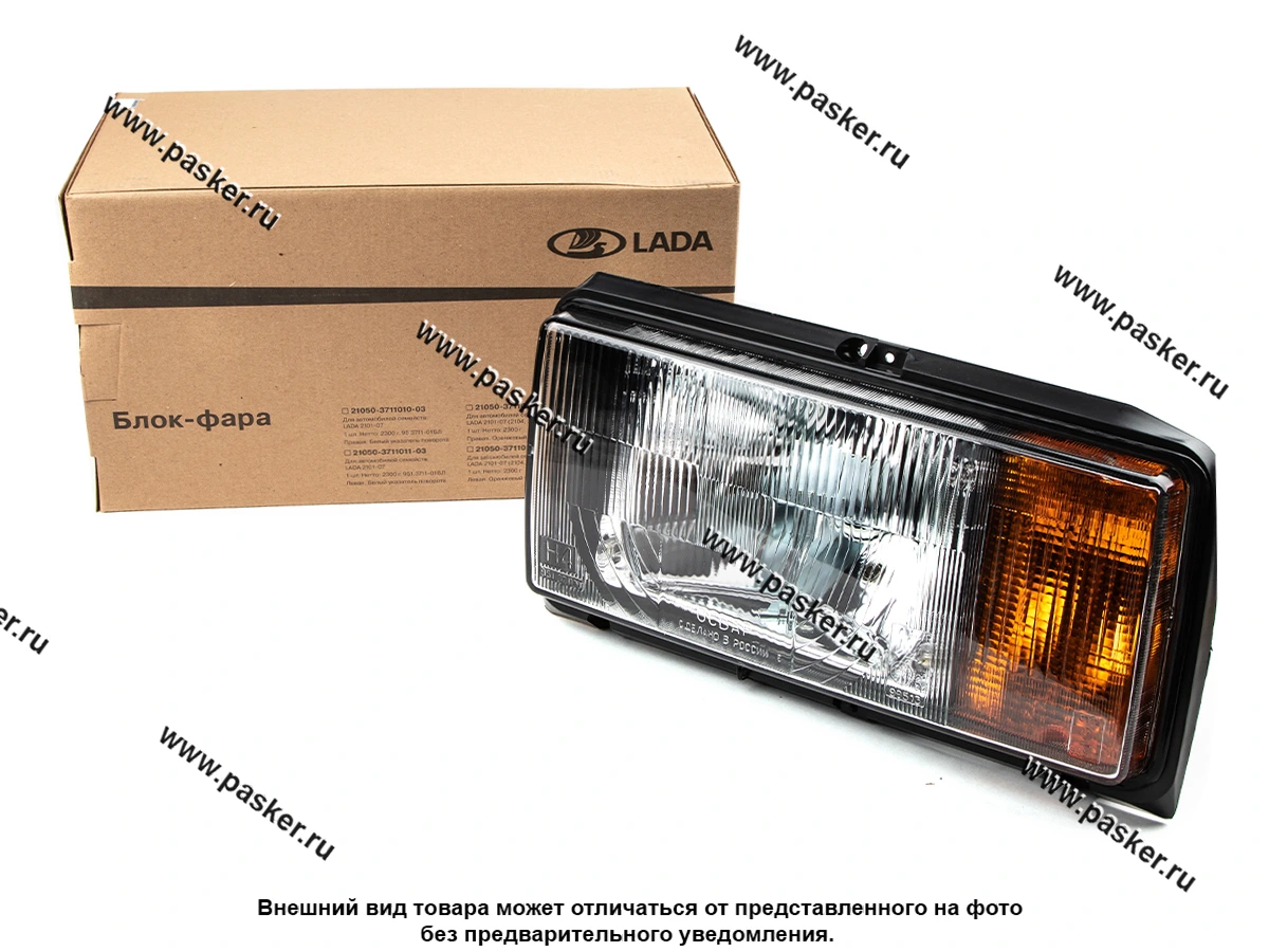 Блок фара 2104 05 07 LADA Image 951.3711 левая