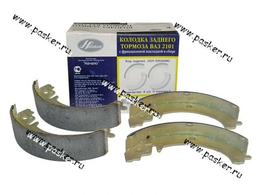 Колодки тормозные 2101-07 2121-213 2123 Chevrolet Niva задние Начало в упаковке