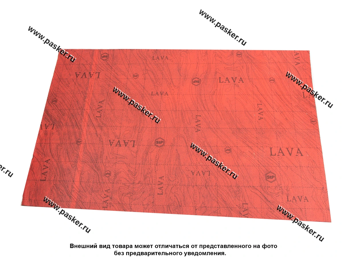 Шумоизоляция StP (сендвич) Lava 0,47х0,75м (5мм)