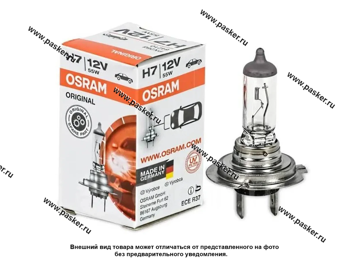 Лампа галоген 12V H7 55W PX26d OSRAM 64210