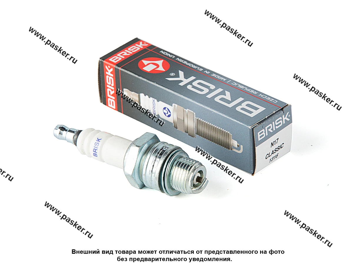 Свеча BRISK SUPER N17-A