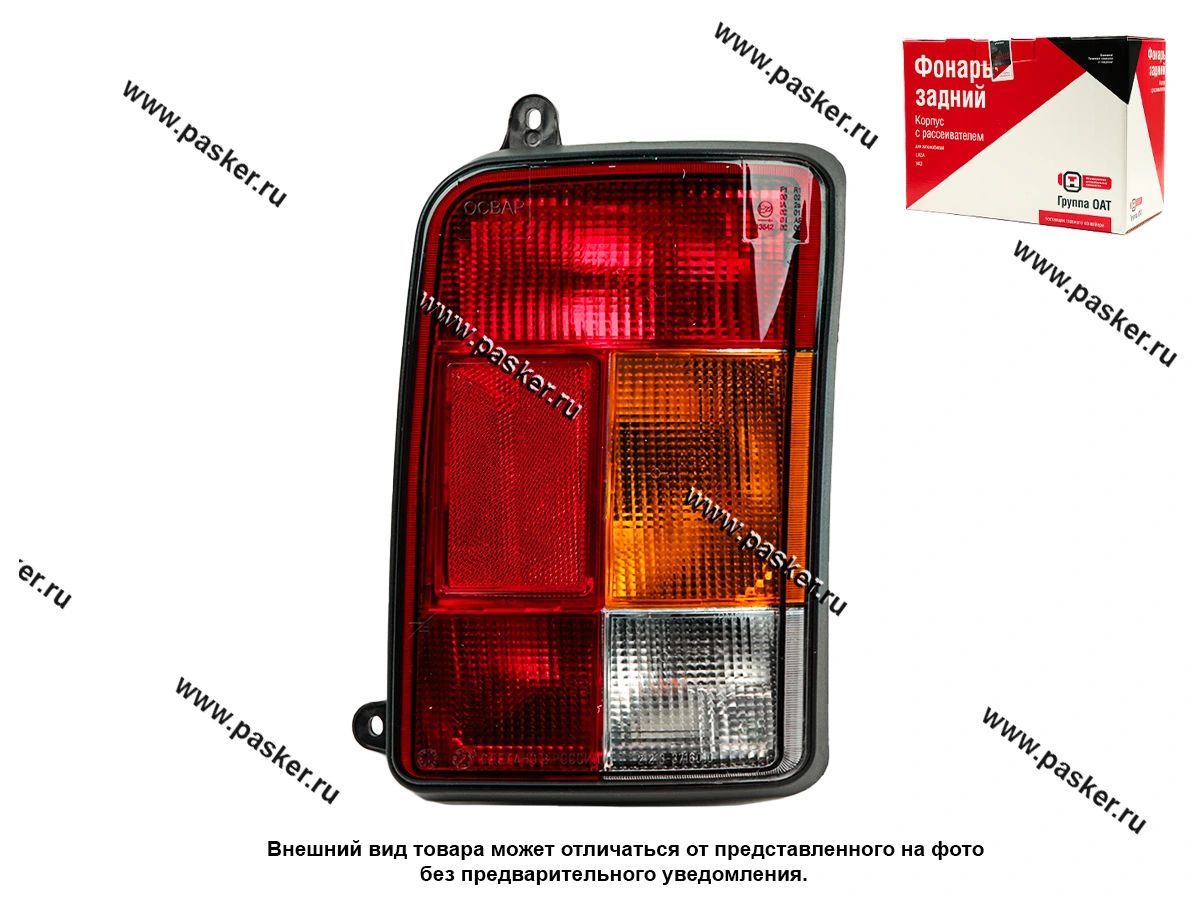Фонарь задний 21213 Тайга правый LADA Image