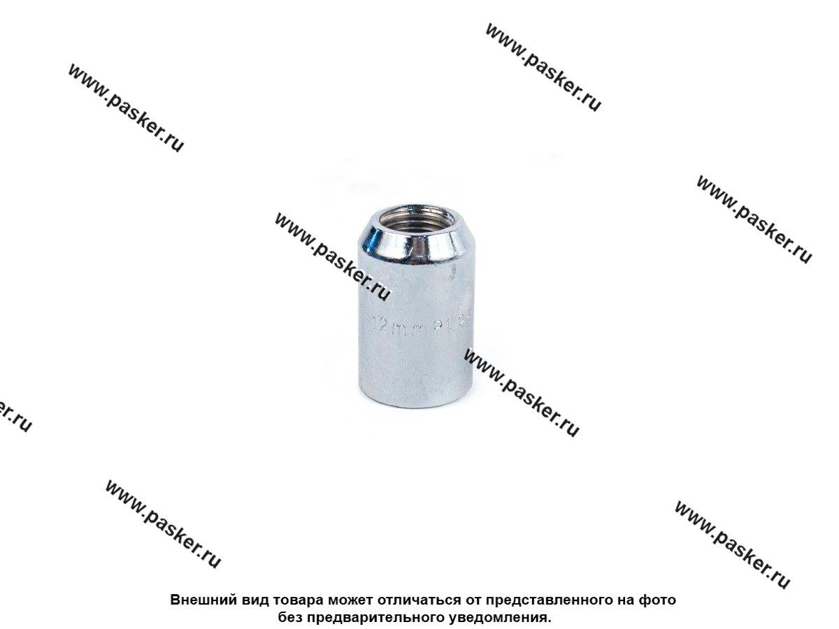 Гайка колесного болта М12х1,25/30 под внутр шестигр конус хром