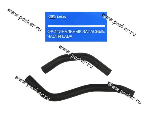 Патрубки печки 1118 Kalina 2шт LADA Image