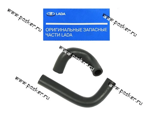 Патрубки печки 2101-07 2шт LADA Image