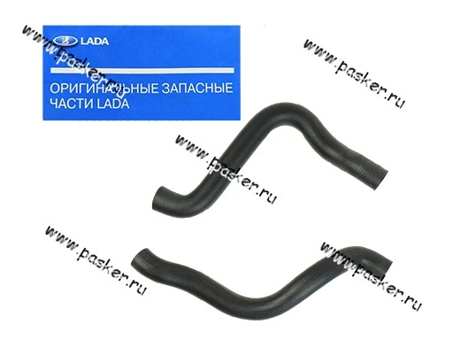 Патрубки радиатора 2170 Priora 2шт LADA Image