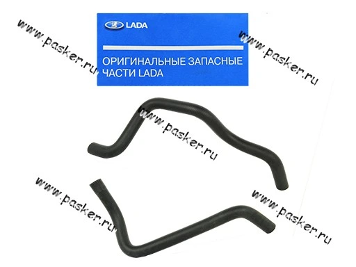 Патрубки радиатора 2190 Granta АКПП 2шт LADA Image