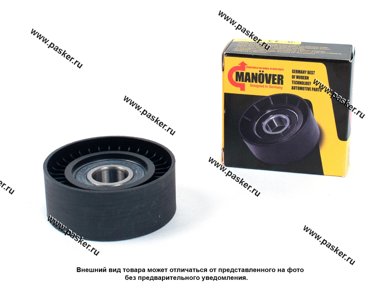 Ролик натяжения ГАЗ дв 40524,40904 Chrysler 2.4 DOHC ЕВРО-3 MANOVER MR8816624