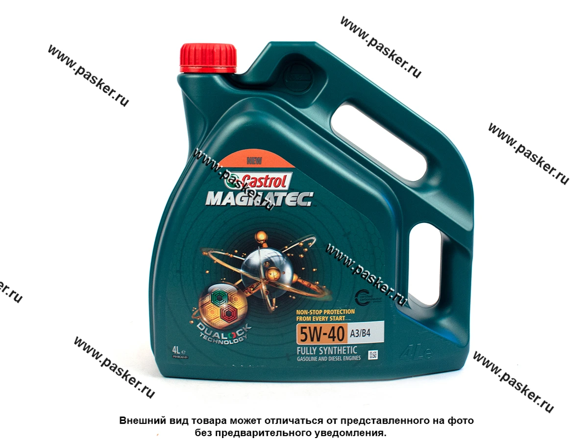 Масло CASTROL 5W40 MAGNATEC API SN/CF A3/B4 502.00/505.00 4л син 15C9E0/15C9D1/15EA91