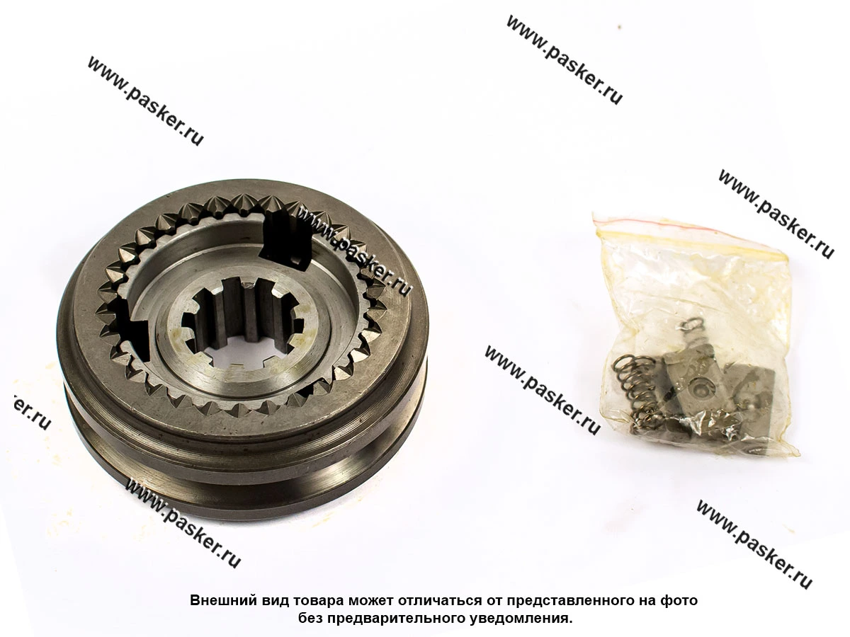 Муфта скользящих синхронизаторов УАЗ-451-50-1701108