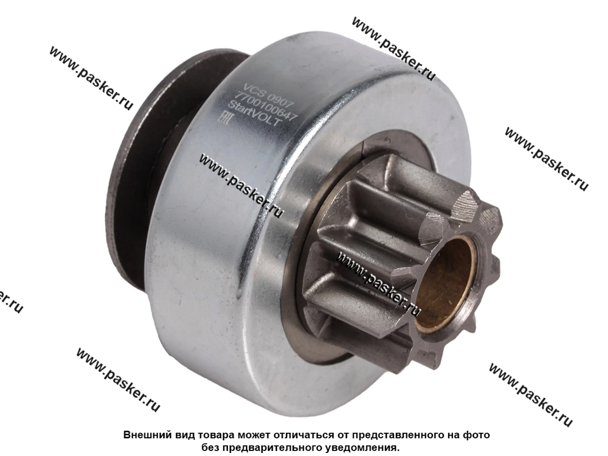 Бендикс LADA Largus 12- Renault Logan 04- 1.6i 16V тип Valeo STARTVOLT VCS 0907