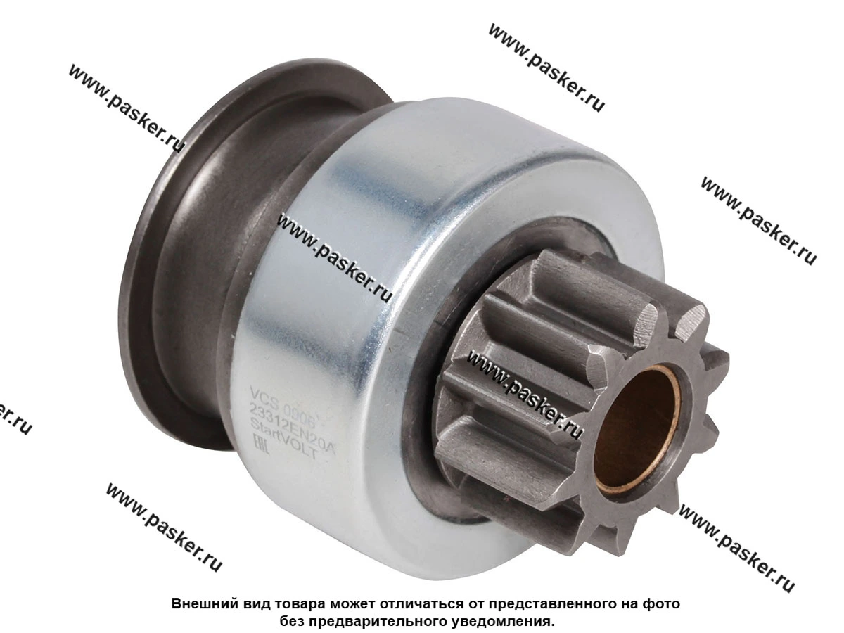 Бендикс LADA Vesta 15- X-Ray 16- 1.6i Renault Kaptur 16- H4M MT STARTVOLT VCS 0906