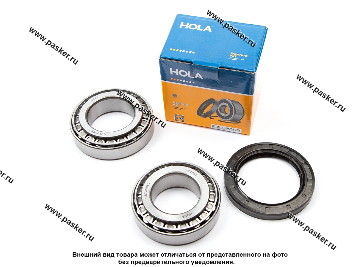 Подшипник ступицы Газель NEXT 3302 задний HOLA NB739SET