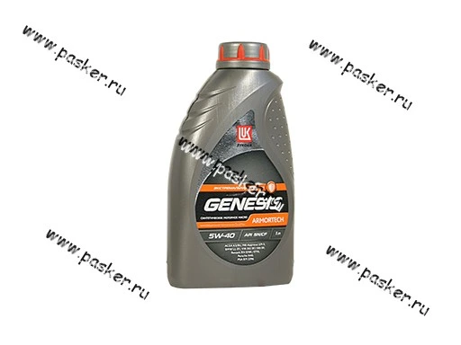 Масло Лукойл  5W40 Genesis Armortech API SQ ACEA A3/B4 1л син