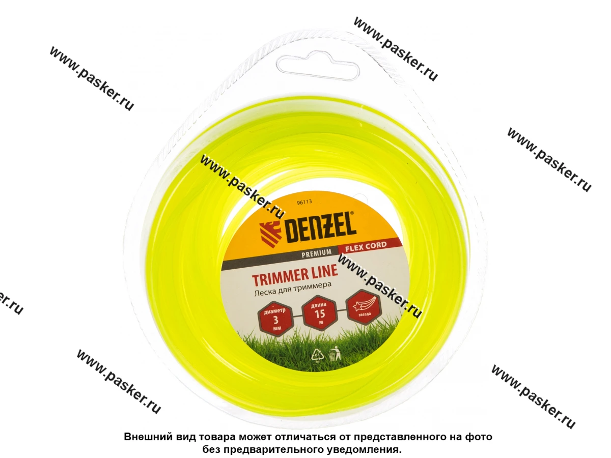Леска для триммера 3,0мм х 15м FLEX CORD звезда Denzel 96113