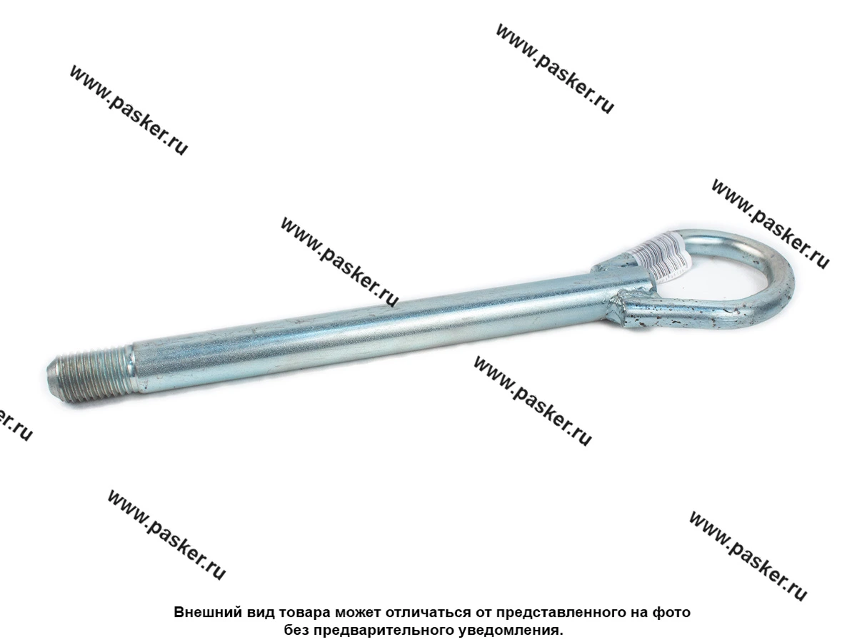 Крюк буксирный LADA XRAY
