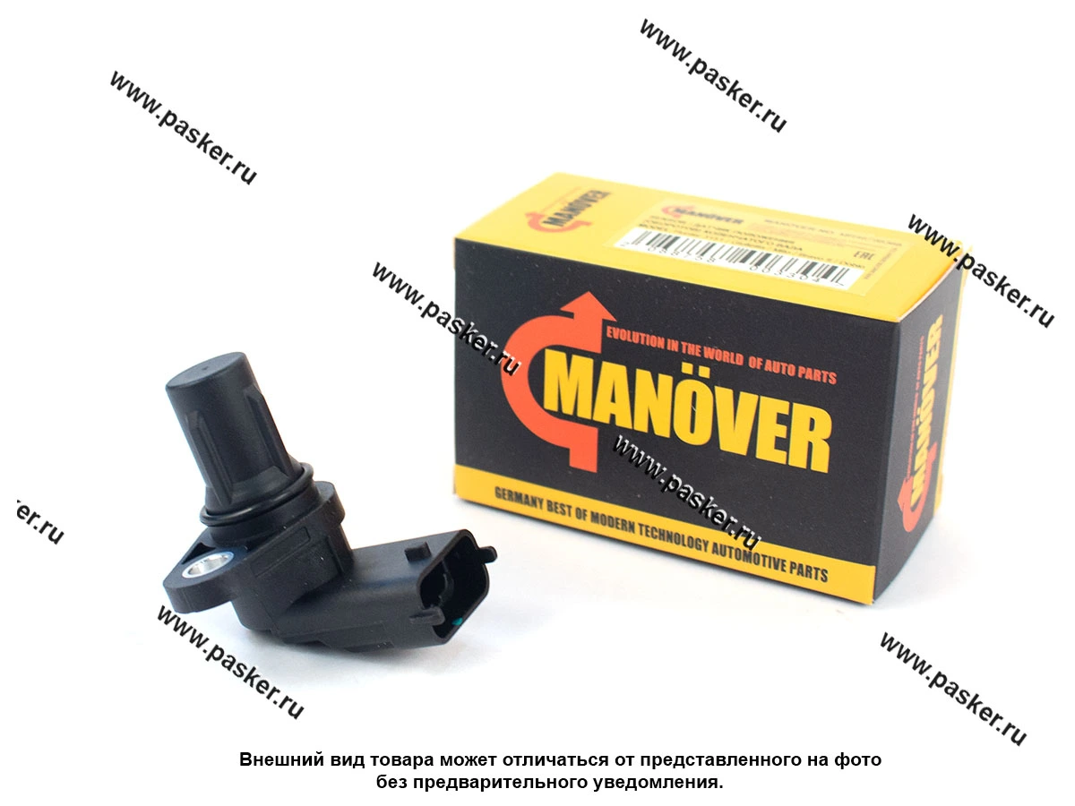 Датчик положения коленвала УАЗ Хантер 3151 Alfa Romeo Giulietta Mito Fiat Bravo MANOVER MR46798368