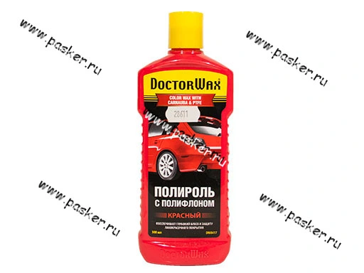 Полироль кузова Doctor Wax с полифлоном красная 300мл DW8417