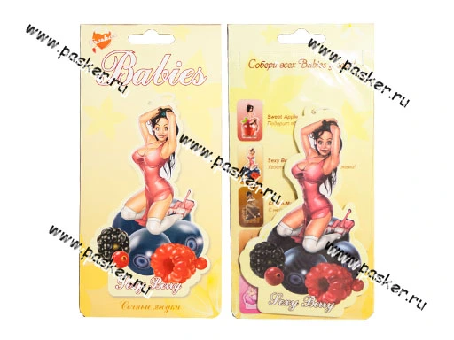 Ароматизатор Freshco Babies sexy berry ягоды