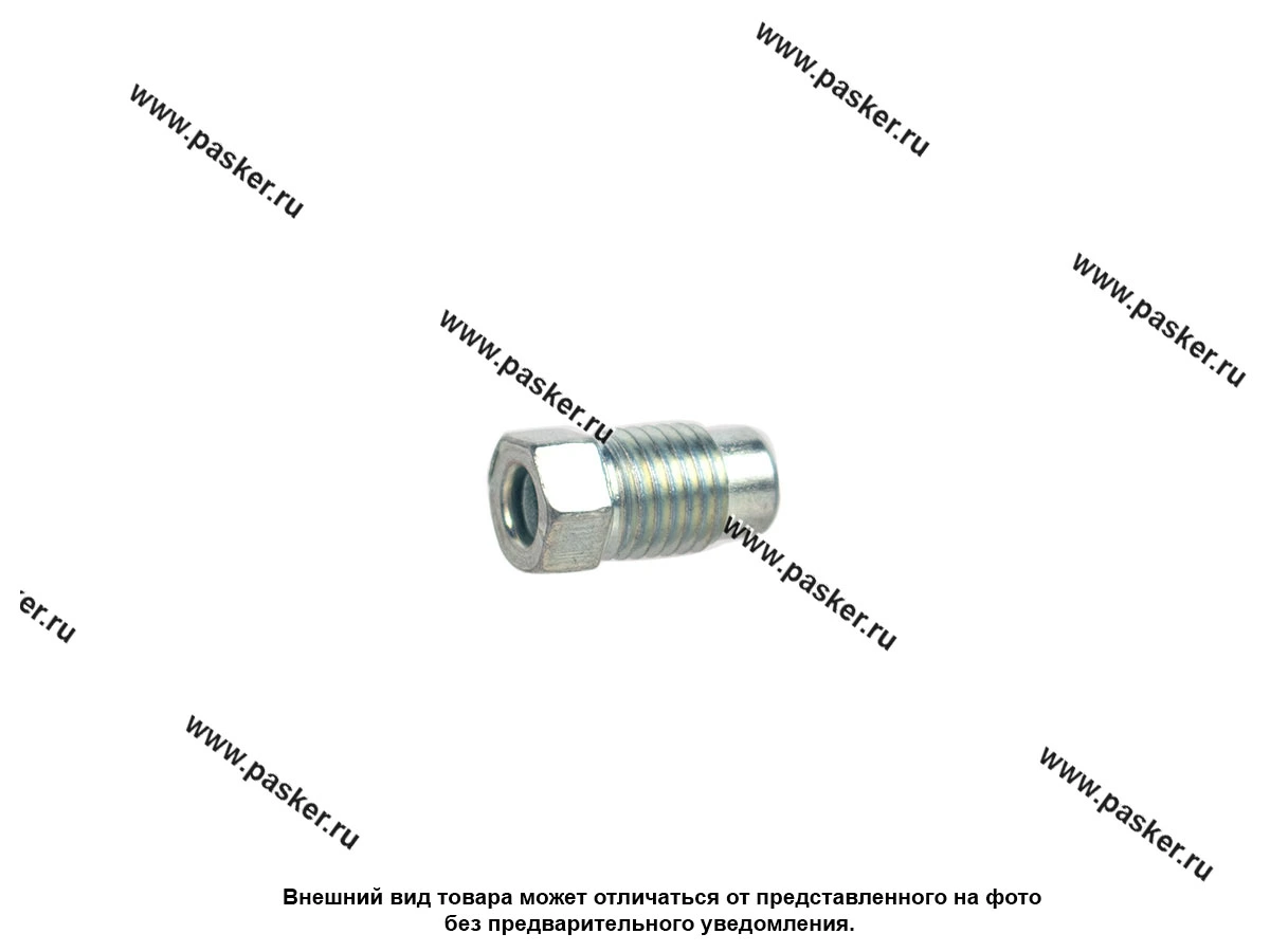 Штуцер тормозной трубки М10х1,25 046890
