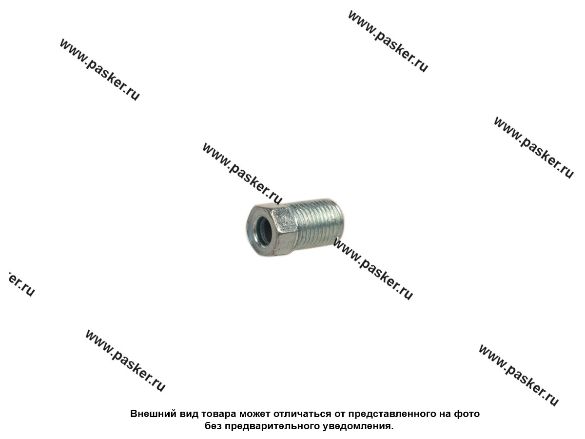 Штуцер тормозной трубки М10х1 000116