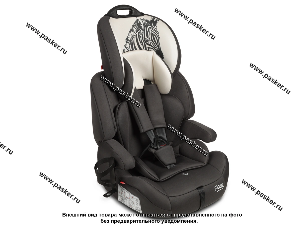 Кресло детское SIGER Стар Isofix Lux группа 1,2,3 от 9-36кг зебра