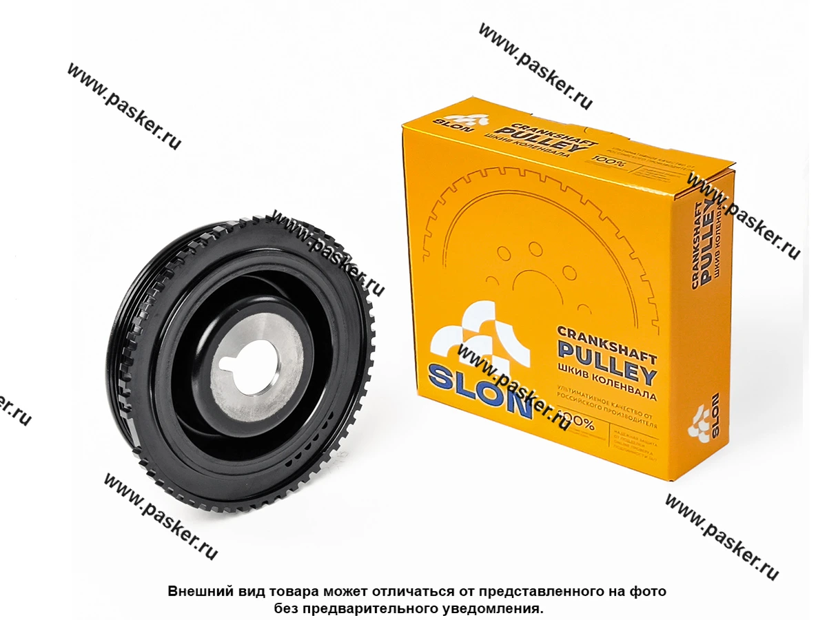 Шкив коленвала 2110 и мод 2170 Priora 16-ти кл демпфер SLON