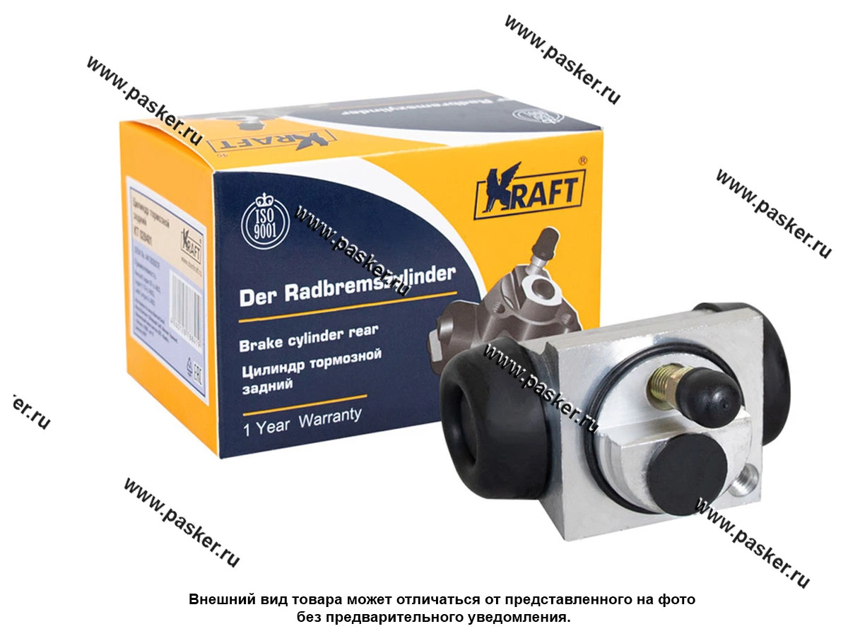 Цилиндр задний тормозной LADA Largus Renault Duster Logan с ABS KRAFT 028401 d-22mm