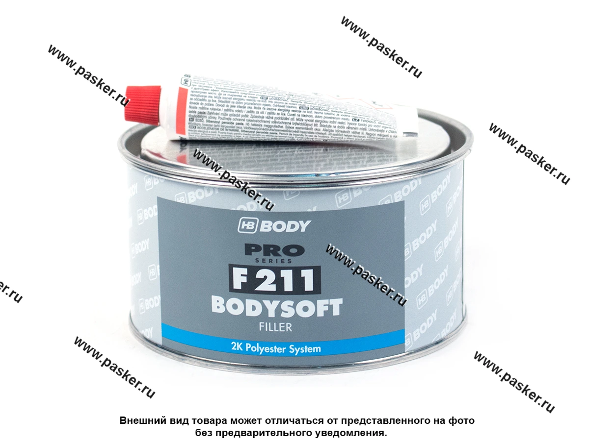 Шпатлевка HB BODY SOFT F211 полиэфирная 900гр с отвердителем