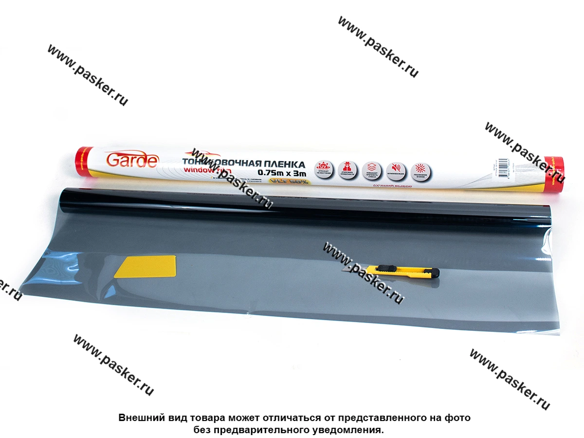 Пленка тонировочная Garde 0,75x3м черная 50% G75304