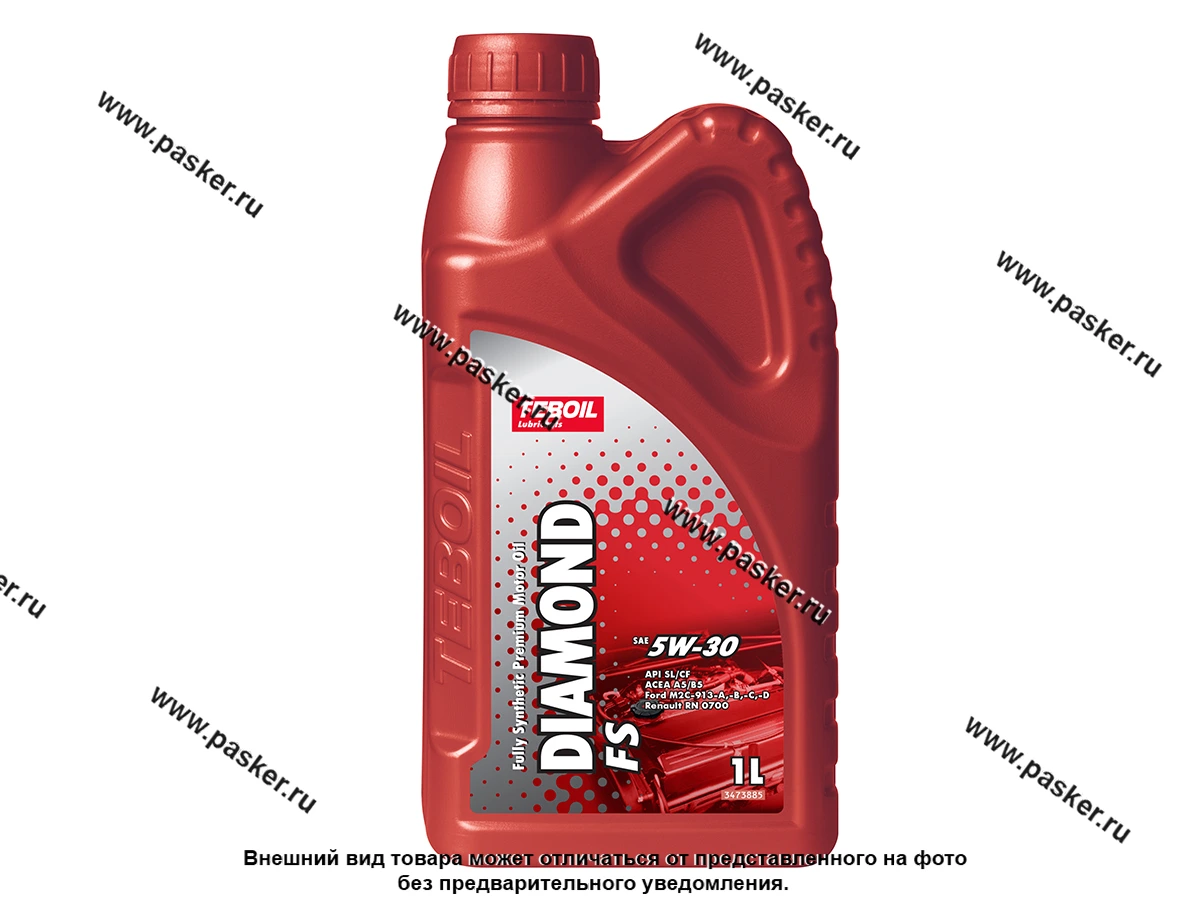 Масло TEBOIL 5W30 Diamond FS API CF/SL ACEA A5/B5 1л син