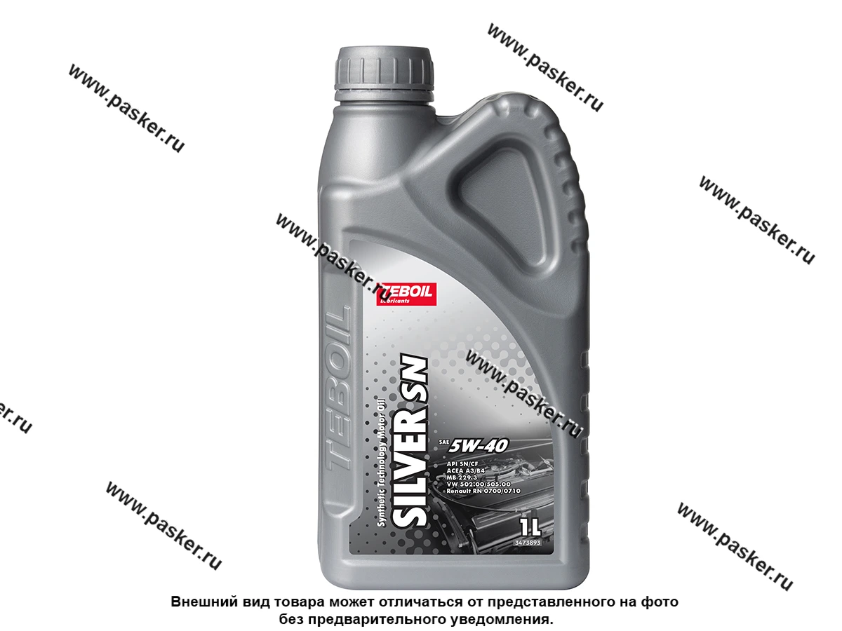 Масло TEBOIL 5W40 Silver SN API SN/CF ACEA A3/B4 1л п/с