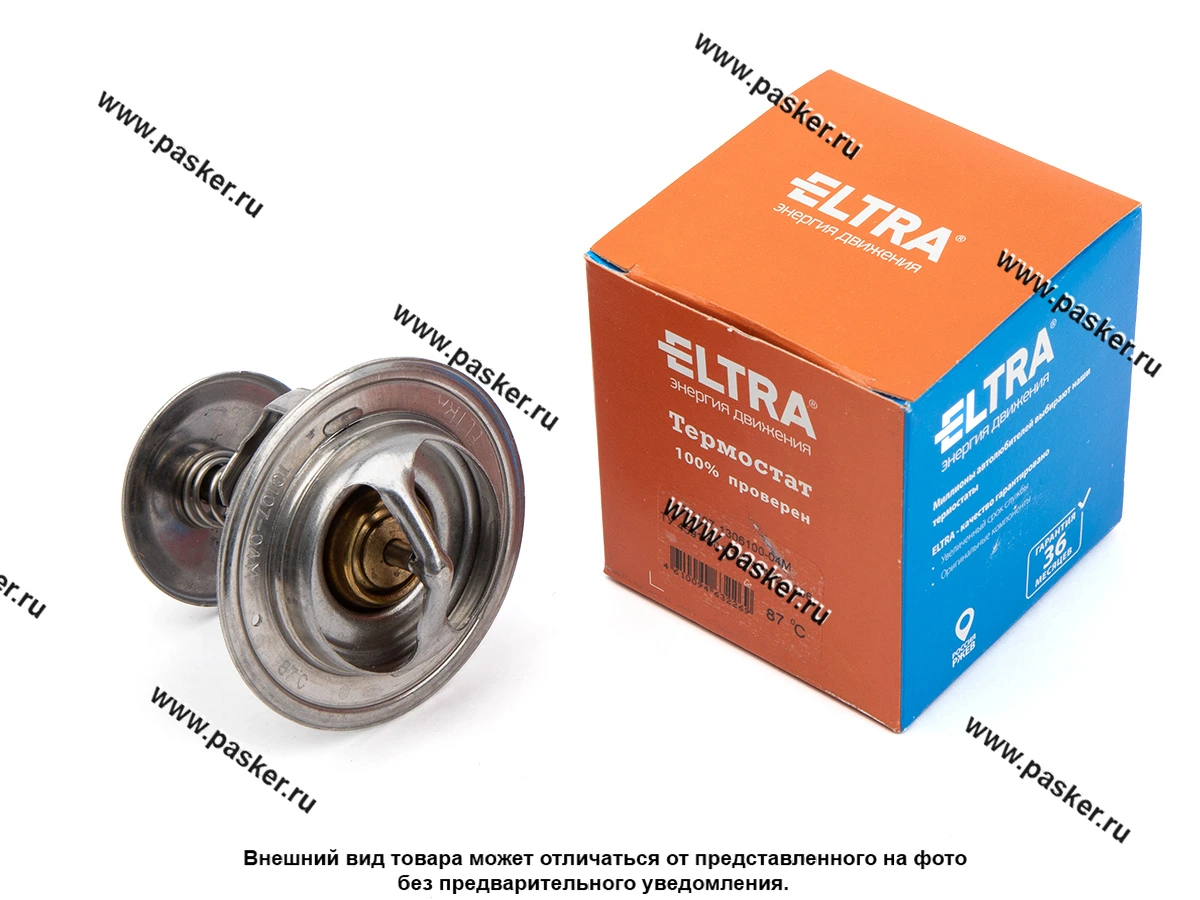 Термостат Волга Газель ЗИЛ-Бычок ПРАМО/ELTRA 87 град ТС107-04М