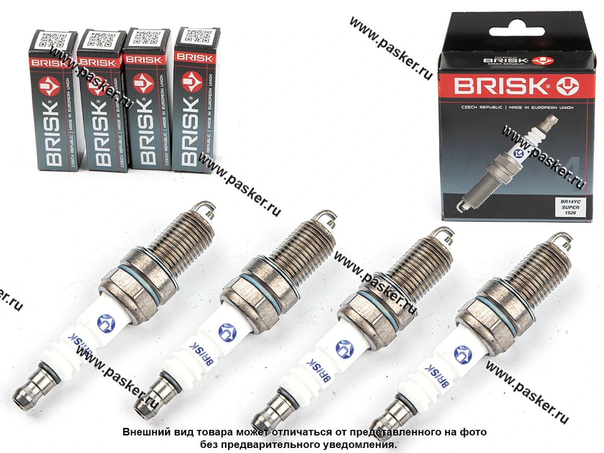 Свеча BRISK SUPER R BR14YC