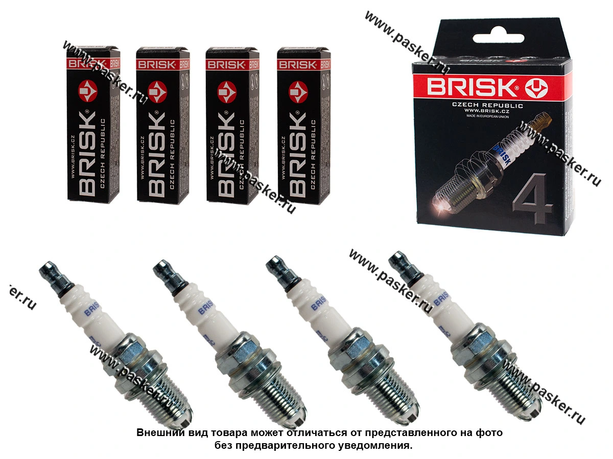 Свеча BRISK EXTRA DR15LDC